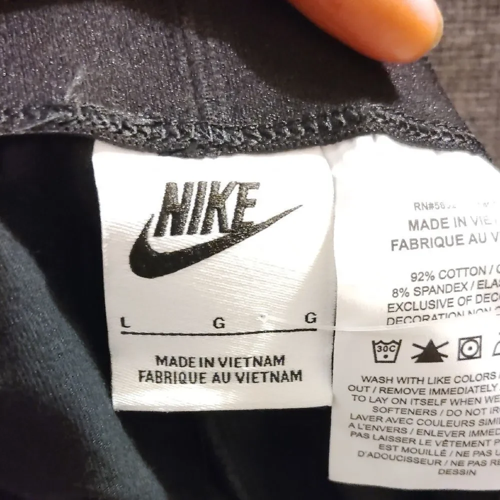 Nike Black Joggers with White Swoosh (114)